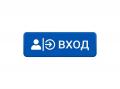 Считыватели и кнопки выхода
