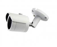 уценка Камера IP SB-20 UP