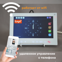 домофон вай фай (2)