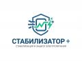 Стабилизаторы