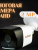 Камера AHD KV-2036 B1 v2